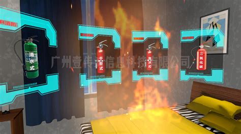 消防设施复杂多样，欧倍尔消防设施考核虚拟仿真软件帮你解决难题 - 产品介绍 - 虚拟仿真-虚拟现实-VR实训-流程模拟软件-北京欧倍尔