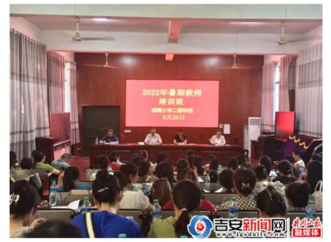 吉安永新县举办2022年全国科技活动周（多图）凤凰网江西_凤凰网