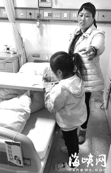 五岁女童患白血病 渴望重回幼儿园 - 永嘉网