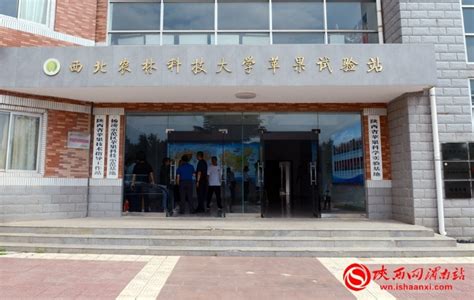 陕西省白水县扶贫项目-赫里欧新能源企业官网
