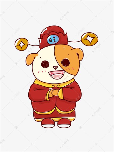 旺财图片