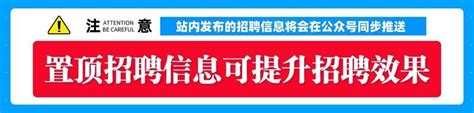 【3月28日】云浮市云硫劳动服务有限公司-学生就业指导处