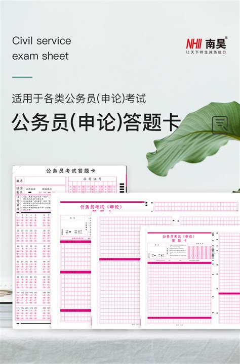 2023年9月四川计算机等级考试报名时间及报名网址入口[6月21日-30日]