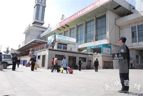 天水火车站新增5对旅客列车 5月15日实行(图)--天水在线