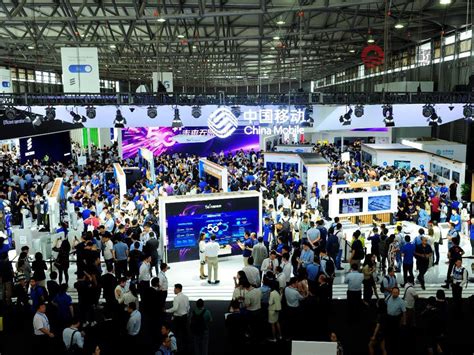 2021年上海世界移动通信大会 MWC_通讯展