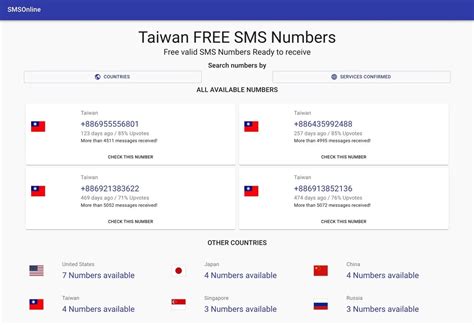 台湾手机号码：如何正确识别和使用台湾地区的手机号码？_手机教程_口袋pe之家