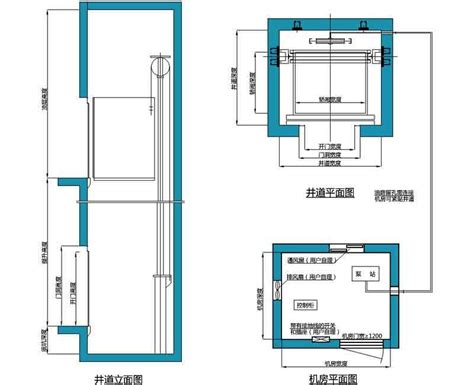 单联电梯实训装置,电梯教学模型,电梯实训装置-上海顶邦公司