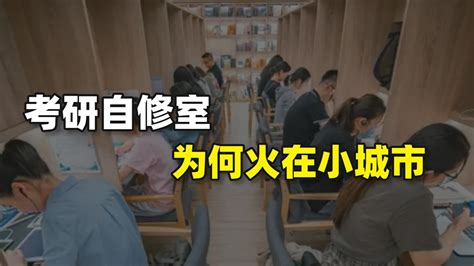 打造“人人皆学、时时能学、处处可学”的学习型城市