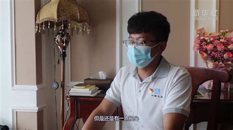 “95后”小伙捐献造血干细胞救人_凤凰网视频_凤凰网