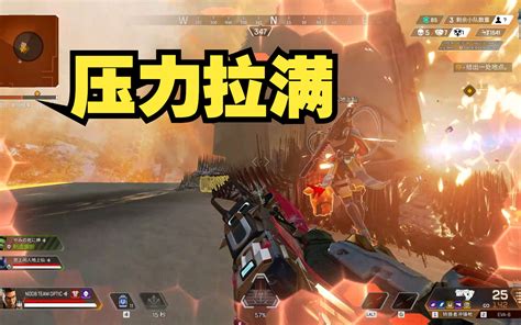 Revenant Reborn in Apex Legends: New abilities and rework revealed for ...