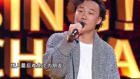 中国好声音：陈奕迅唱“十年”故意走调，34秒后惊艳全场！_腾讯视频