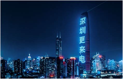 南方电网深圳供电局在京基100告白：light up SZ，深圳更来电|电力|供电局|来电_新浪新闻