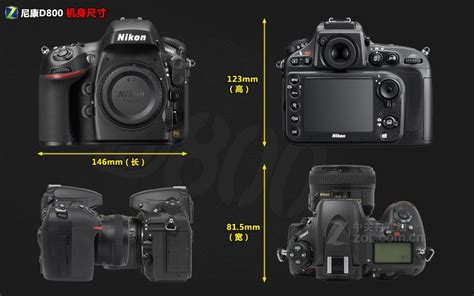 【高清图】尼康D800(单机)数码相机评测图解 第6张-ZOL中关村在线