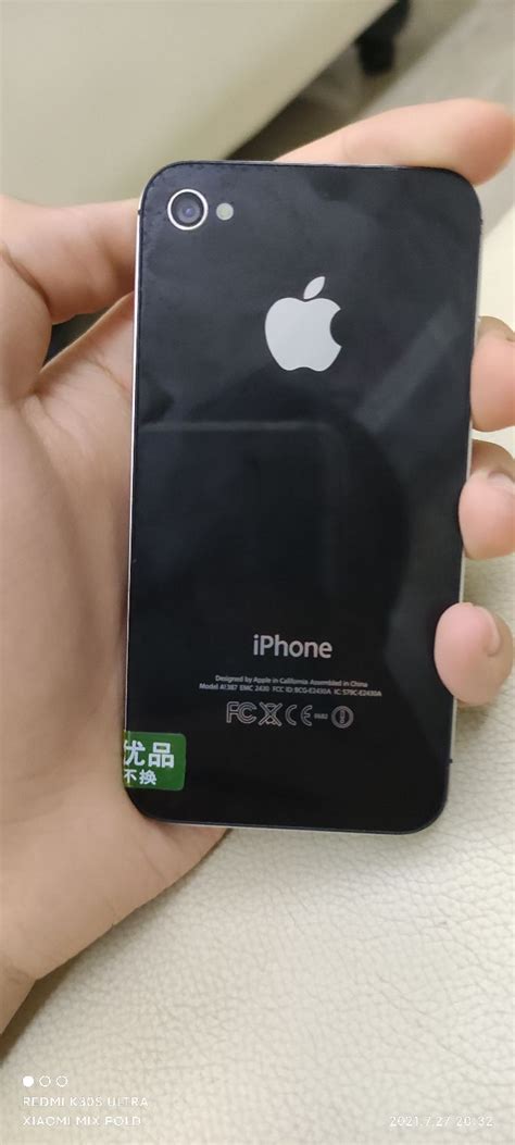 苹果 Apple iphone4S手机 PSD分层源文件_PSD 【OVO图库】