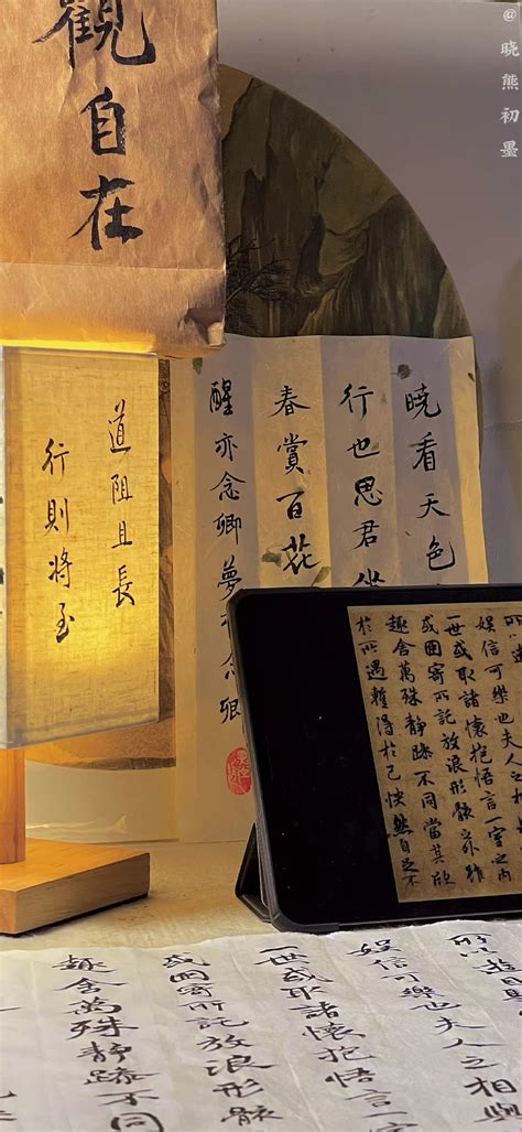 古风头像女生毛笔字图片