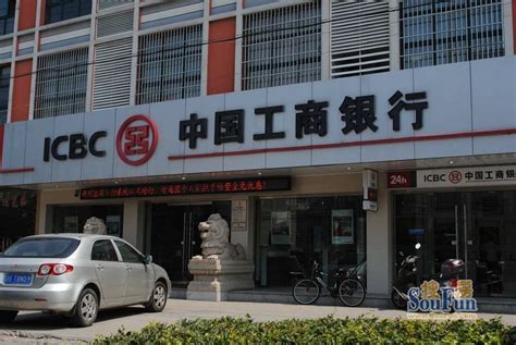 中国工商银行北京智能银行_美国室内设计中文网