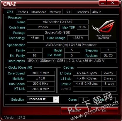 CPU-Z中文版下载-CPU-Z绿色版-CPU-Z1.57.2 官方版-PC下载网