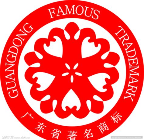 广东省海洋与渔业厅徽标设计征集大赛结果揭晓 - 设计在线