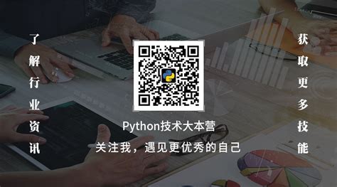 python语言特点适合编写系统软件 - CSDN