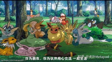 现象级全球爆红Pokémon Go，即将引发中国暴走潮（附上线攻略） - 知乎