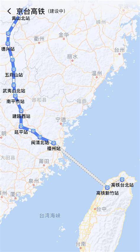 坐高铁去台湾？地图已显示线路图！|台湾省_新浪新闻