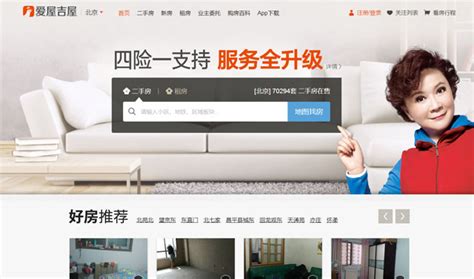 网站建设案例|网站设计案例|网站制作案例-北京一度旭展文化传媒有限公司