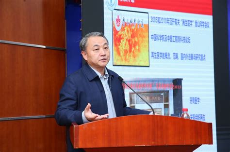 “全国卫生健康技术推广传承应用项目启动仪式”在京举行