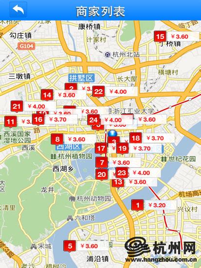 杭州物价高，房价高，工资却并不高，滨江、未来科技城动辄35000+的房价，有何理由留在杭州？ - 知乎
