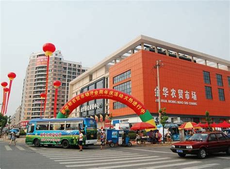 不得了！濮阳最大的农贸批发市场开业了，要秒杀大超市的节奏！