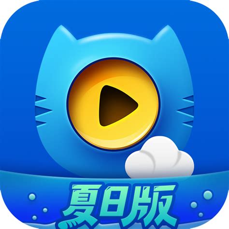 电视猫app下载电视版-电视猫3.0电视版安装包下载 V3.0 - 优游网