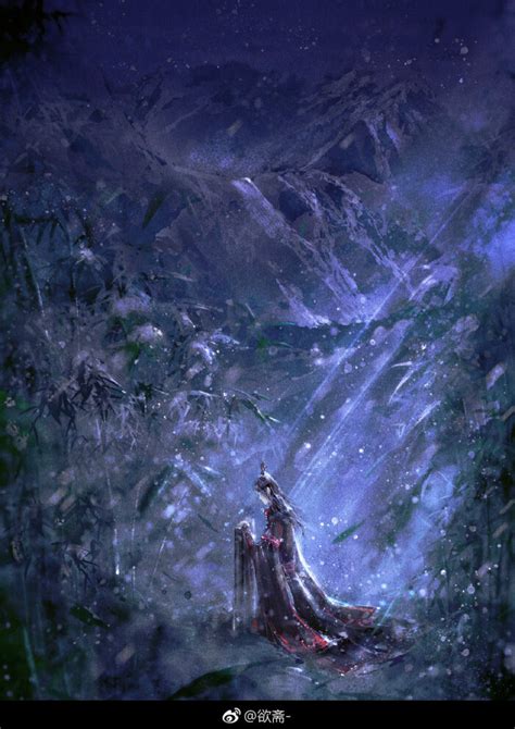 人渣反派图片
