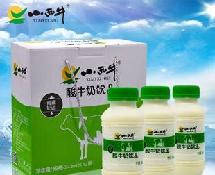 小西牛青海纯牛奶20盒 - 惠券直播 - 一起惠返利网_178hui.com