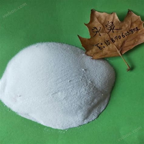 伊春固体粉状聚丙烯酰胺直销-洗沙用聚丙烯酰胺价格-永泉公司-环保在线