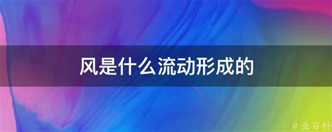 读书 | 《世说俗谈》：趣味解读魏晋风流与苍凉_文化 _ 文汇网