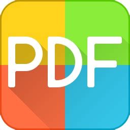 PDF阅读器最新版下载-PDF阅读器app下载v9-92下载站