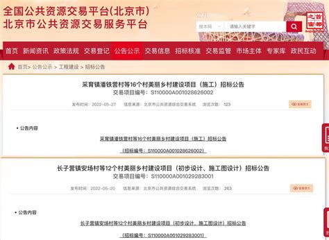 网络教育在线教育H5营销信息长图模板下载 (编号：43641)_其他_其他_图旺旺在线制图软件www.tuwangwang.com