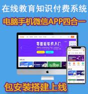 新衡阳app-新衡阳安卓版下载v1.1.7-乐游网软件下载