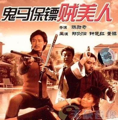 “小胡子”陈勋奇：香港最后一位电影全才，最熟悉的陌生人__财经头条
