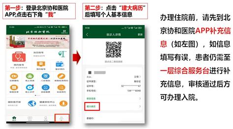 如何根据电话号码查询公司名称_360新知