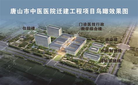 国轩高科携手航天万源唐山投建10亿Ah动力电池产业基地 - 第一电动网