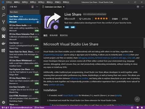 VS2022预览版下载|Microsoft Visual Studio 2022 preview 预览版v17.0.0 下载_当游网