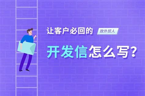 网络推广怎么找客户？（企业如何通过网络营销渠道获取客户） | 文案咖网_【文案写作、朋友圈、抖音短视频，招商文案策划大全】