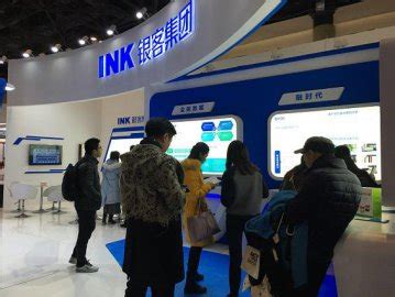 金信网亮相第十三届北京金博会 - 企业 - 中国产业经济信息网