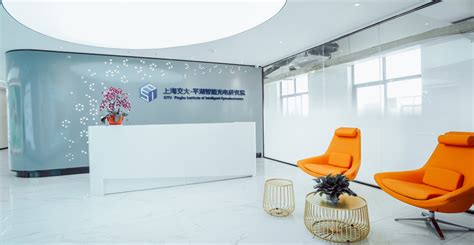 上海交大平湖智能光电研究院最新招聘信息_智通硕博网
