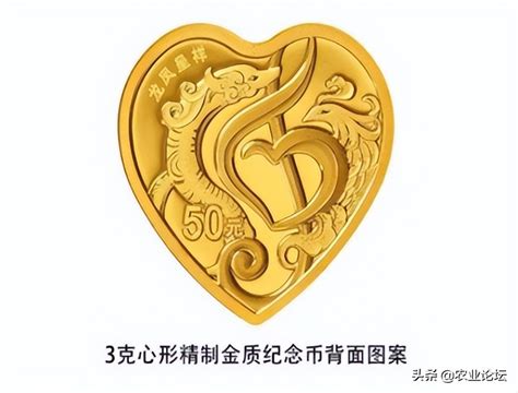 北京师范大学建校120周年纪念币预订活动正式启动