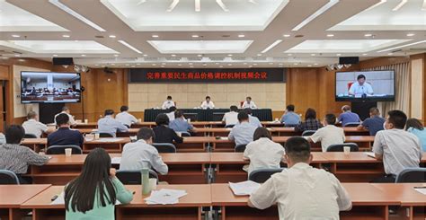 平安普惠苏州分公司半年度高峰会务活动-苏州大型会议案例-三牛文化