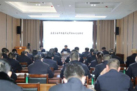 烟台市人民检察院 招检要闻 深化检警协作 提升办案质效——检察官受邀为公安一线民警授课