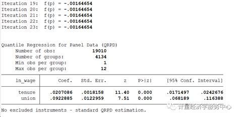 matlab使用分位数随机森林（QRF）回归树检测异常值 - 墨天轮