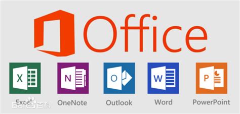 office2013怎么激活？Office2013激活步骤 - 系统之家