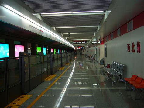 天津地铁1号线的新华路站遗址：天津唯一被取消的老地铁站